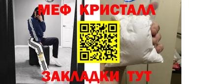 кокаин перу Кимры