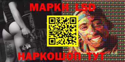 кокаин перу Кимры