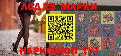 кокаин перу Кимры