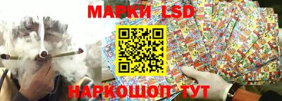 бутик Кинель