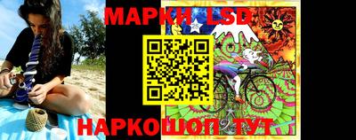 кокаин перу Кимры