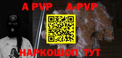 кокаин перу Кимры