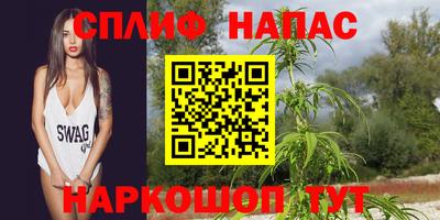 мяу мяу кристалл Кингисепп