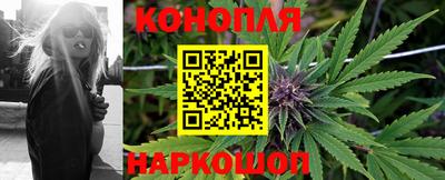 кокаин перу Кимры