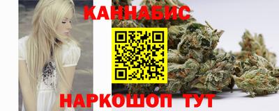 мяу мяу кристалл Кингисепп