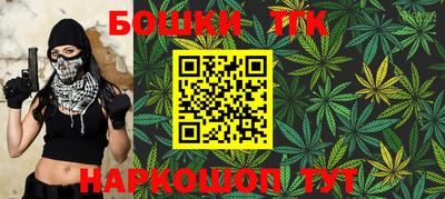 мяу мяу кристалл Кингисепп