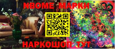 кокаин перу Кимры