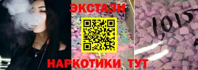 кокаин перу Кимры
