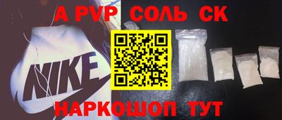 кокаин перу Кимры