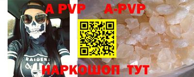 кокаин перу Кимры