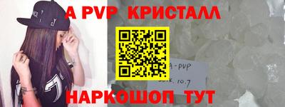 кокаин перу Кимры