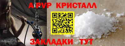 кокаин перу Кимры