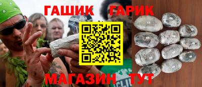 кокаин перу Кимры