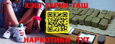 мяу мяу кристалл Кингисепп