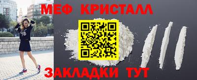 бутик Кинель