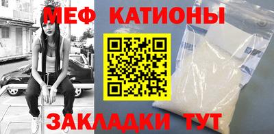 кокаин перу Кимры